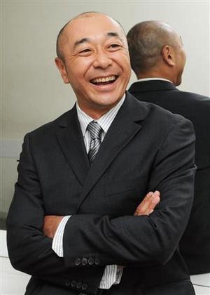 Takahashi
